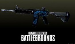 m416最新爆料皮肤,神秘皮肤惊艳亮相，带你领略枪王风采